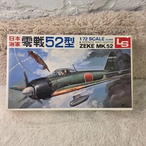 LS 1:72 Scale Zeke Mk 52‎ Japanese Navy Fighter Model Kit A106 200